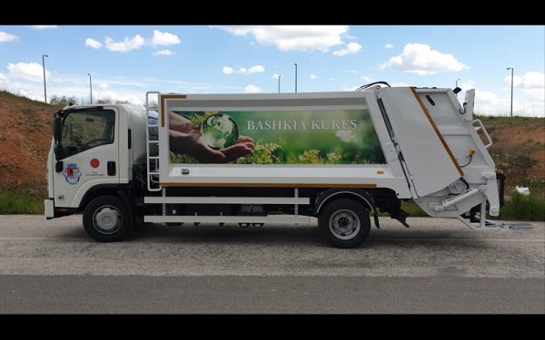 Garbage Truck - Image 5