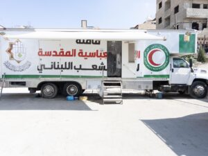 Mobile Hospital – Containerized & Modular Field Hospital Solutions