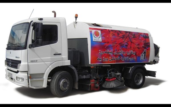 Vacuum Road Sweeper - Image 3