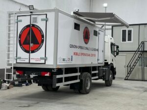 Municipal & Government Service Vehicles